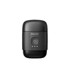 Изображение SHAVER MENS/S591/05 PHILIPS
