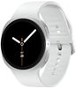 Picture of SMARTWATCH GALAXY WATCH8 LTE/44MM SILVER SM-L335 SAMSUNG
