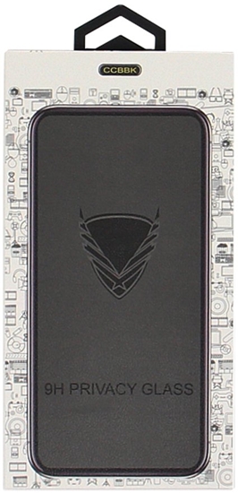 Picture of Szko hartowane OG Premium Privacy do Samsung Galaxy S26 kompatybilne z fingerprint