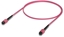 Изображение Ubiquiti Indoor OM4 multi-mode fiber  patch cable with MPO-12 Type