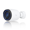 Изображение UBIQUITI UVC-AI-PRO-WHITE INDUSTRIAL 4K