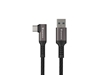 Picture of VR Kabelis Genesis USB Male - Type C Male 3m Black