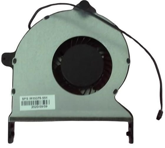 Picture of Wentylator HP Thermal FAN 125W-65W kit 18mm