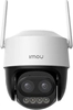 Picture of WRL CAMERA 5MP CRUISER Z/IPC-S7DP-5M0WEZ IMOU