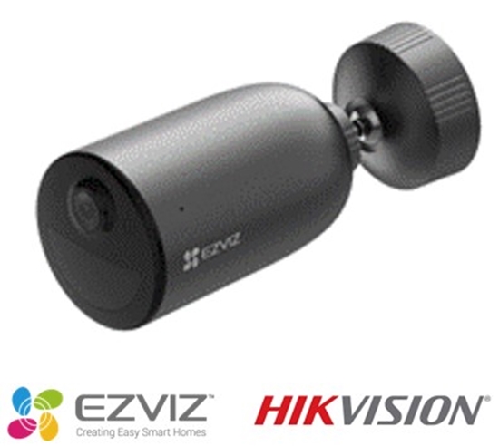 Изображение 3MP izšķirtspēja, 116° skatleņķis, IR 15m, 2304 x 1296, H.265/H.264, IEEE802.11b, 802.11g, 802.11n ,