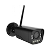 Picture of 4G GSM | 5xZoom Outdoor Camera | 5.0MPix| CamHi | Support ONVIF2.4 for PC, NVR