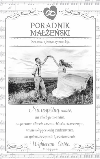 Picture of AB Card Kartka okolicznociowa lub S13