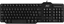 Picture of ACT KEYBOARD BE, SMART CARD ID