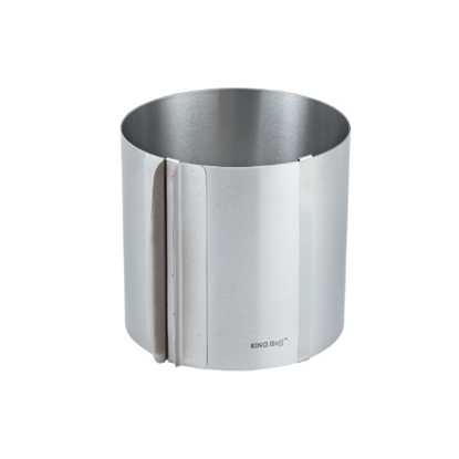 Picture of Adjustable cake ring, 16x30x15cm KINGHoff, KH 1793