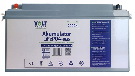 Изображение ACV Akumulator LiFePO4 12,8V 200 Ah (200A) + BMS