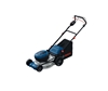 Изображение Akumulatora zāles pļāvējs Bosch GRA18V2-46SP; 18 V; 2x5,5 Ah akum.