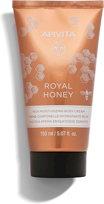 Picture of Apivita Royal Honey Rich Moisturizing Body Cream 150 ml
