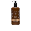 Picture of Apivita Royal Honey Shower Gel with Essential Oils 250 ml