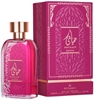 Picture of Ard Al Zaafaran Hayaati Exotic EDP W 100 ml