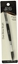 Picture of Ardell Duo Brow Brush
