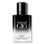 Picture of Armani (Giorgio Armani) Acqua di Gio Intense EDP M 50 ml