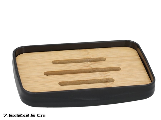 Изображение Bamboo Soap Holder, Black, 7.60 x 12.00 x 2.50, BATH&GO