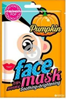 Attēls no Bling Pop Face Mask Face Mask 20ml