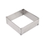 Изображение Cake pan, rectangular, adjustable, steel, height 5cm, Kinghoff KH 1906