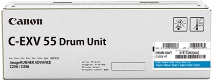 Изображение Canon Bben  (2187C002AA)