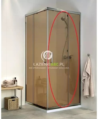 Attēls no Cersanit SZKO RUCHOME ONEGA 90 KW BRZ