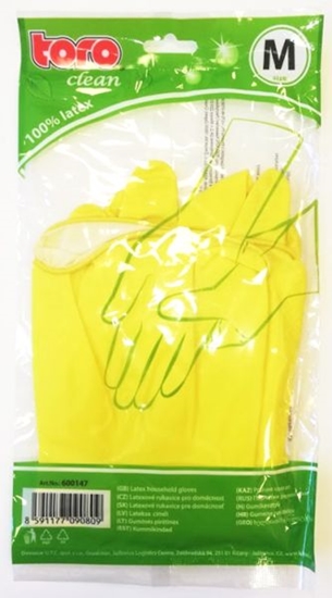 Изображение Cimdi gumijas M (dzelteni)