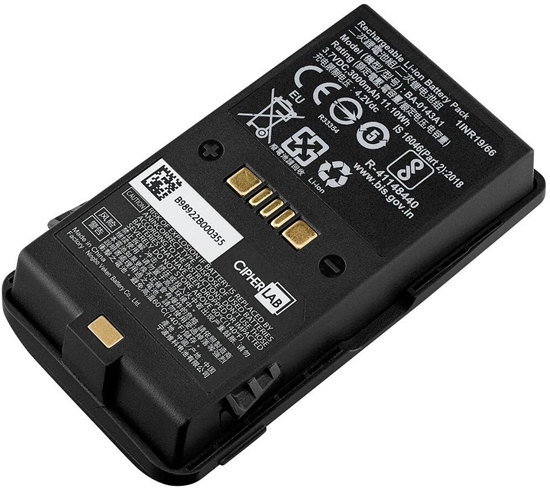 Picture of CipherLab CipherLab RK95 Battery Module 3000mAh