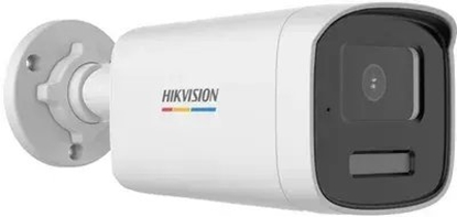 Attēls no Commax Kamera 4W1 HIKVISION DS-2CE12KF3T-LS(2.8mm)(O-STD)