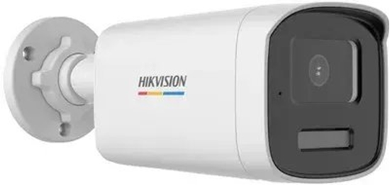 Picture of Commax Kamera 4W1 HIKVISION DS-2CE12KF3T-LS (2.8mm)(O-STD) (74210)