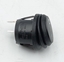 Изображение Dedra Przelacznik koyskowy CZARNY 0-I 230V do DED7521/22, nowy