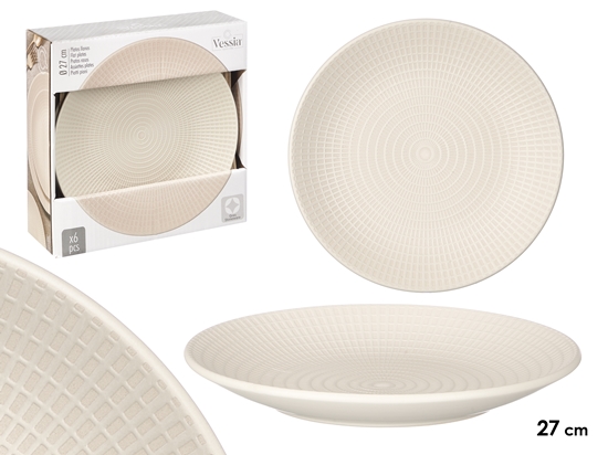 Picture of Dinner plate, engraved, price for 1pc (pack of 6pcs) beige, 27 cm, 3×27 cm, 10042, Vessia