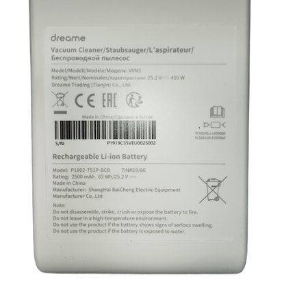 Изображение Dreame V10 Battery pack(EU)