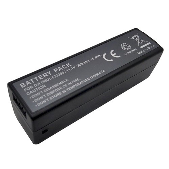 Picture of ExtraDigital Battery for DJI HB01 Battery 980mAh
