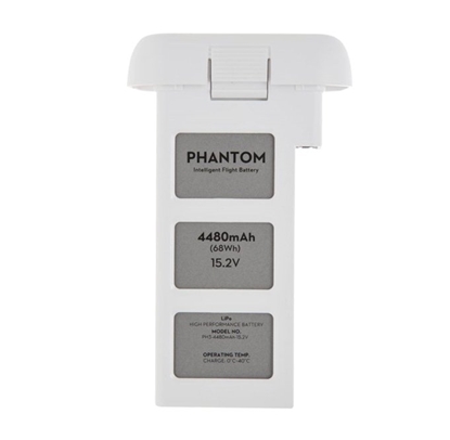 Изображение ExtraDigital Battery for DJI Phantom 3