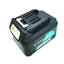 Picture of ExtraDigital Battery for MAKITA Power Tool Battery BL1016 BL1021B BL1040B BL1041B 12V 5Ah Li-ion