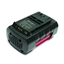 Изображение ExtraDigital Battery GBA for BOSCH Power Tool Battery 36V 3.0Ah Li-ion