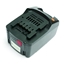 Picture of ExtraDigital Battery GD-MET-36(A) for METABO Power Tool Battery 36V 2Ah Li-ion
