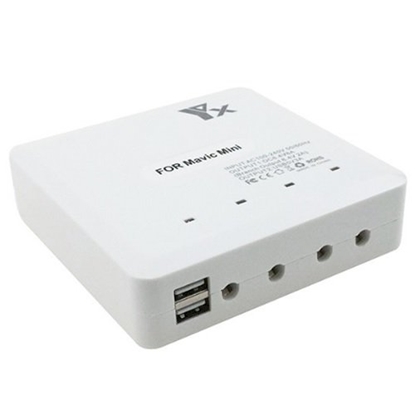 Изображение ExtraDigital Charger for DJI Mini 2