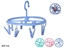 Attēls no Hanging Clothes Horse With 8 Pegs 22 cm, 22x22x19 cm