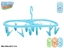 Attēls no Hanging Clothesline With Clips 36x18x1.5 cm, 3 colors