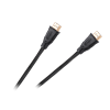 Picture of HDMI 2.1 kabelis 150cm, 8K 60Hz, 4K 120Hz, 48Gbps, eARC, HDR, 3D, HDCP 2.2, OFC, Ultra High Speed