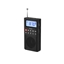 Изображение Hoco HI51 3in1 modelis ar FM/AM radio / Bluetooth 5.3 / MP3 atskaņošanu no TF kartes