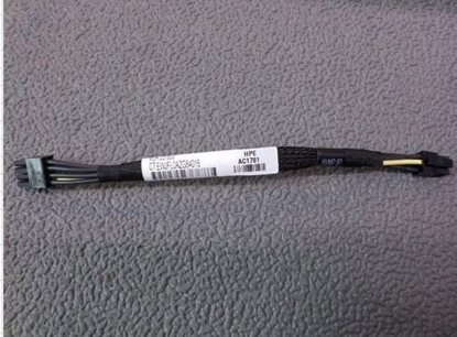 Attēls no HP Power backplane for NVMe
