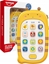 Picture of Huanger Huanger HE0536 toy phone with recording function (yellow)