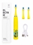 Picture of iLike Kids Rechargeable Sonic Electric Toothbrush, USB Charging, 3 Brush Heads (1+2 Replacement Heads), Soft Bristles, Waterproof, Yellow Crocodile Design Yellow