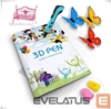 Изображение iLike S5 Painting Book for 3D Printing Pen figure creation and learning 22 Patern