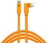 Picture of Kabel USB Tether Tools  (CU5429)