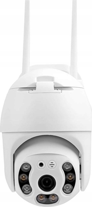 Picture of Kamera IP Olympia Olympia IP-Kamera IOIO OD 600 YA Outdoor     Protect/ProHome