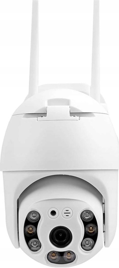 Изображение Kamera IP Olympia Olympia IP-Kamera IOIO OD 600 YA Outdoor     Protect/ProHome