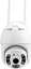 Picture of Kamera IP Olympia Olympia IP-Kamera IOIO OD 600 YA Outdoor     Protect/ProHome